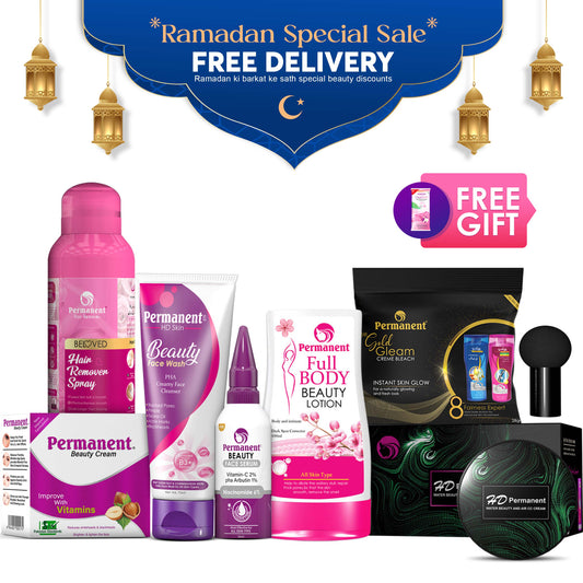 Beauty Bridal Deal (7 Products)