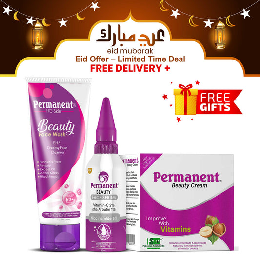 Beauty Skin (Free Gift)