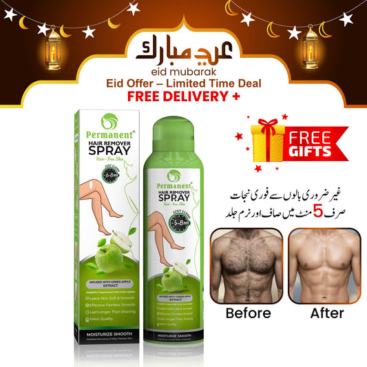 Permanent Hair Removal Spray Green Apple Flavor (200ml)