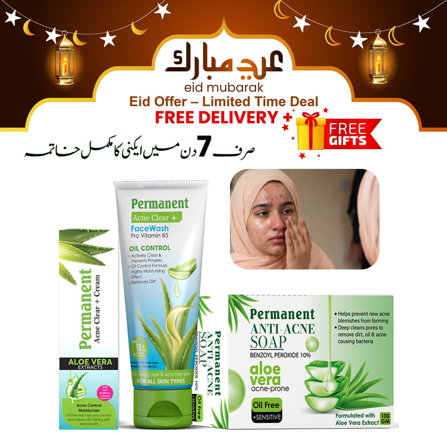 Permanent Acne Care Kit (Acne Facewash, Acne Cream & Acne Soap)