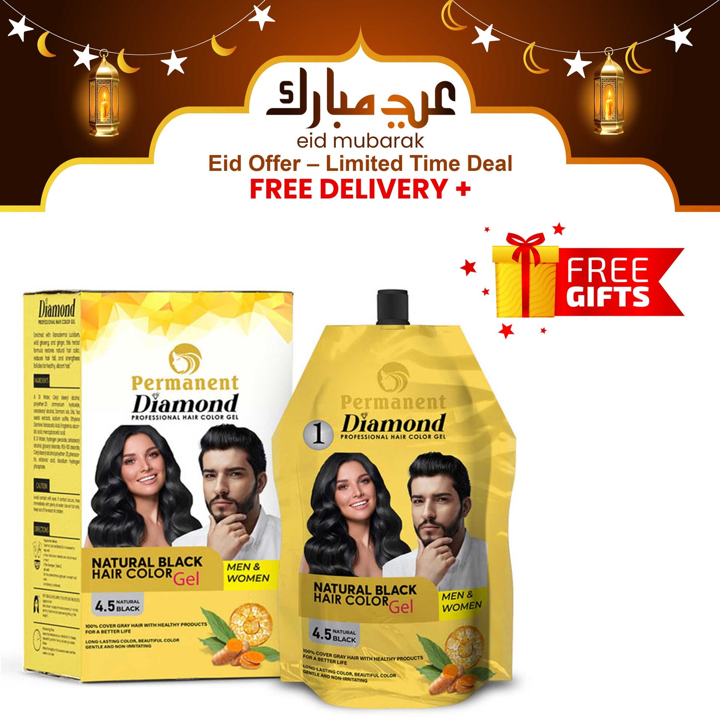 Diamond Hair Color Gel (Dark Brown 4.3 & Natural Black 4.5)