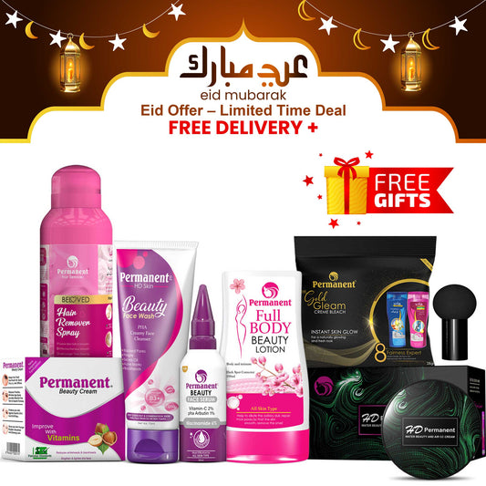 Beauty Bridal Deal (7 Products)