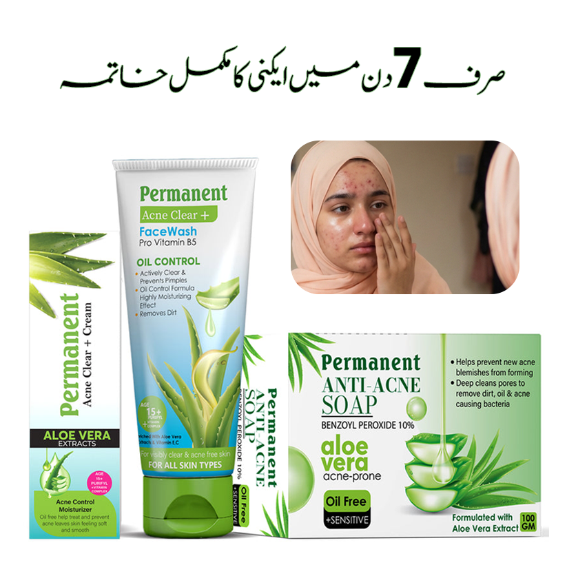 Permanent Acne Care Kit (Acne Facewash, Acne Cream & Acne Soap)