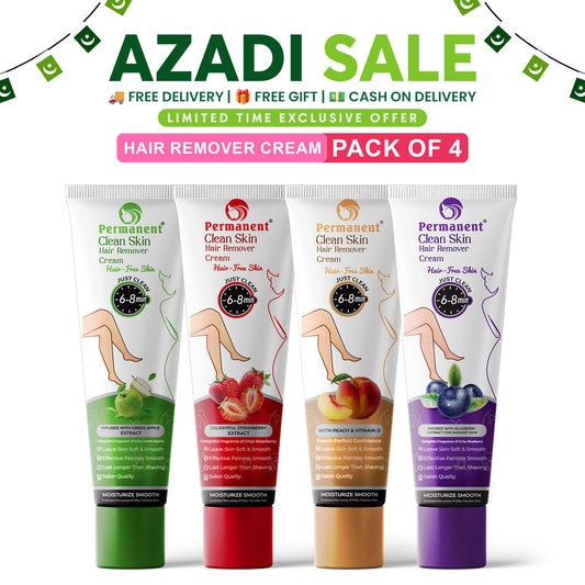 Permanent Hair Removal Cream (200gm)