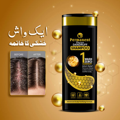 Permanent Doctor Dandruff Shampoo – 250ml