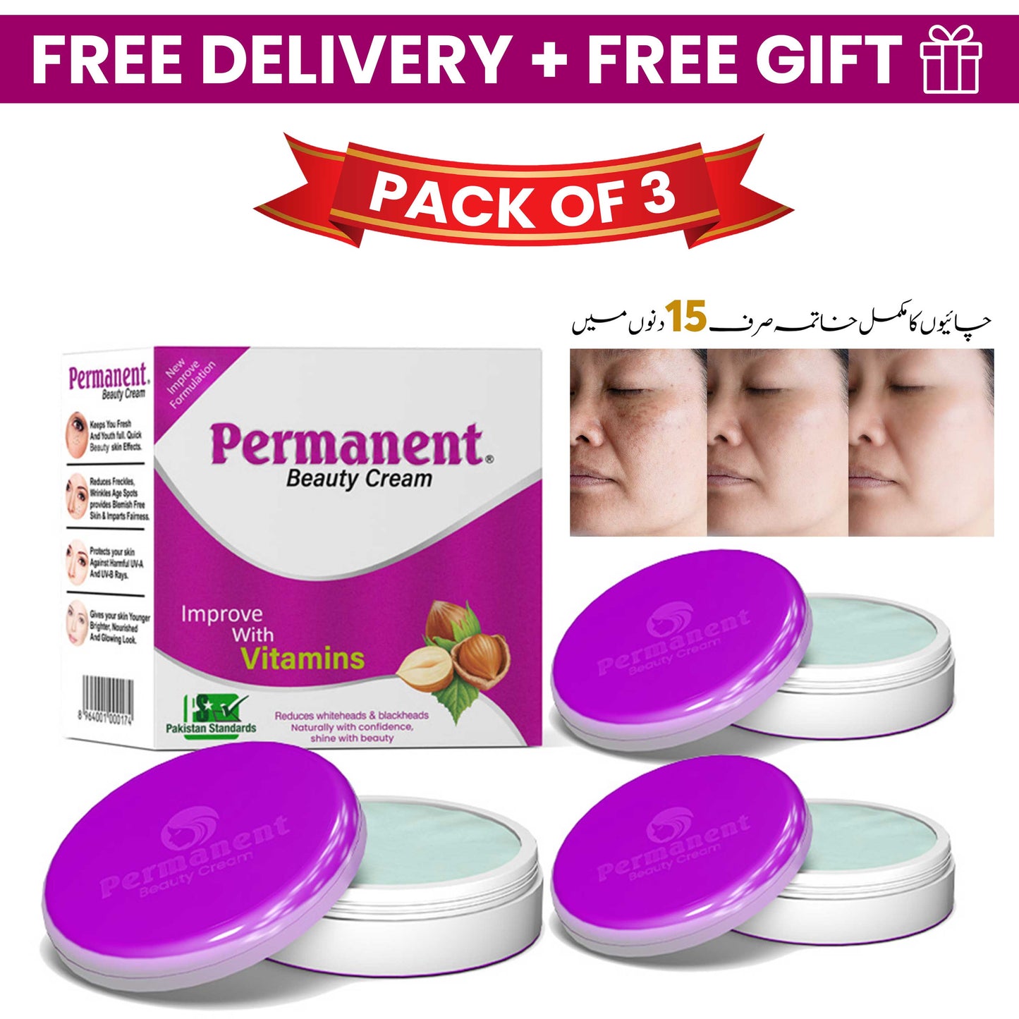 Permanent Beauty Cream (Pack Of 3)