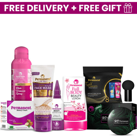 Beauty Bridal Deal (7 Products)