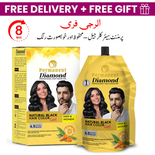 Diamond Hair Color Gel (Dark Brown 4.3 & Natural Black 4.5)