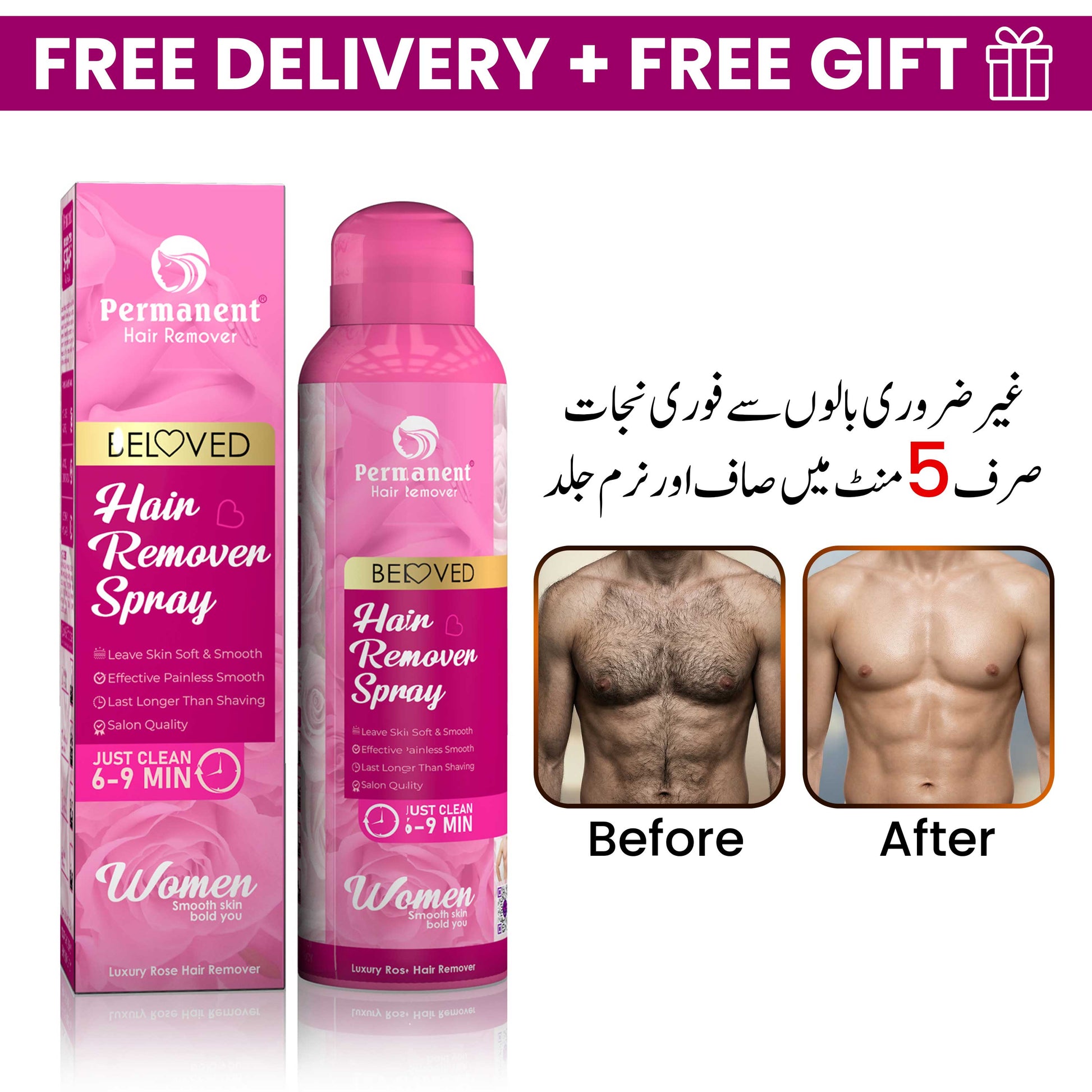 Permanent-Hair-Remover-spray-Female-Pink-1