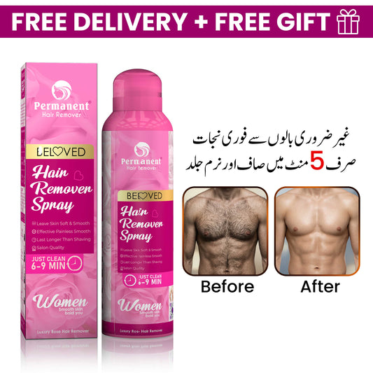 Permanent Pink Rose Hair Removal Spray (200ml)