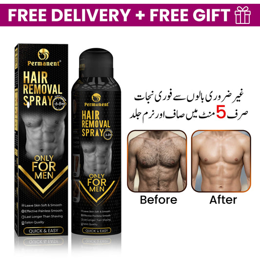 Permanent Men Gold Hair Removal Spray (200ml)