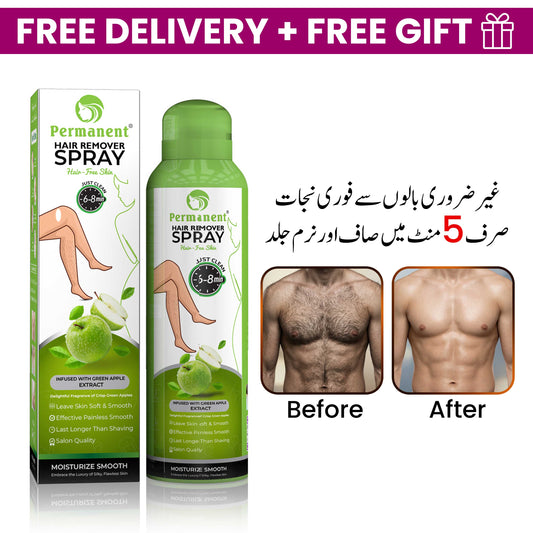 Permanent Hair Removal Spray Green Apple Flavor (200ml)
