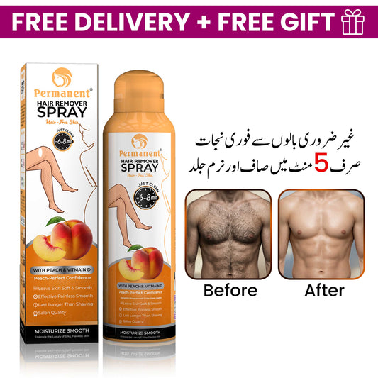Permanent Hair Removal Spray Peach Flavor (200ml)