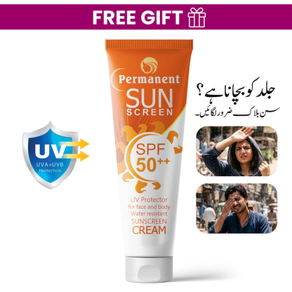 Permanent Sunscreen Cream (120 ml)