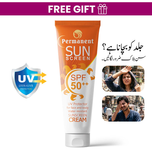 Permanent Sunscreen Cream (120 ml)
