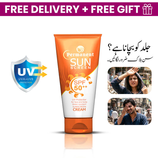 Permanent Sunscreen Sunblock Cream (150 ml)