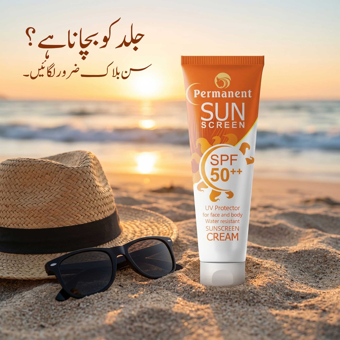 Permanent-sunblock