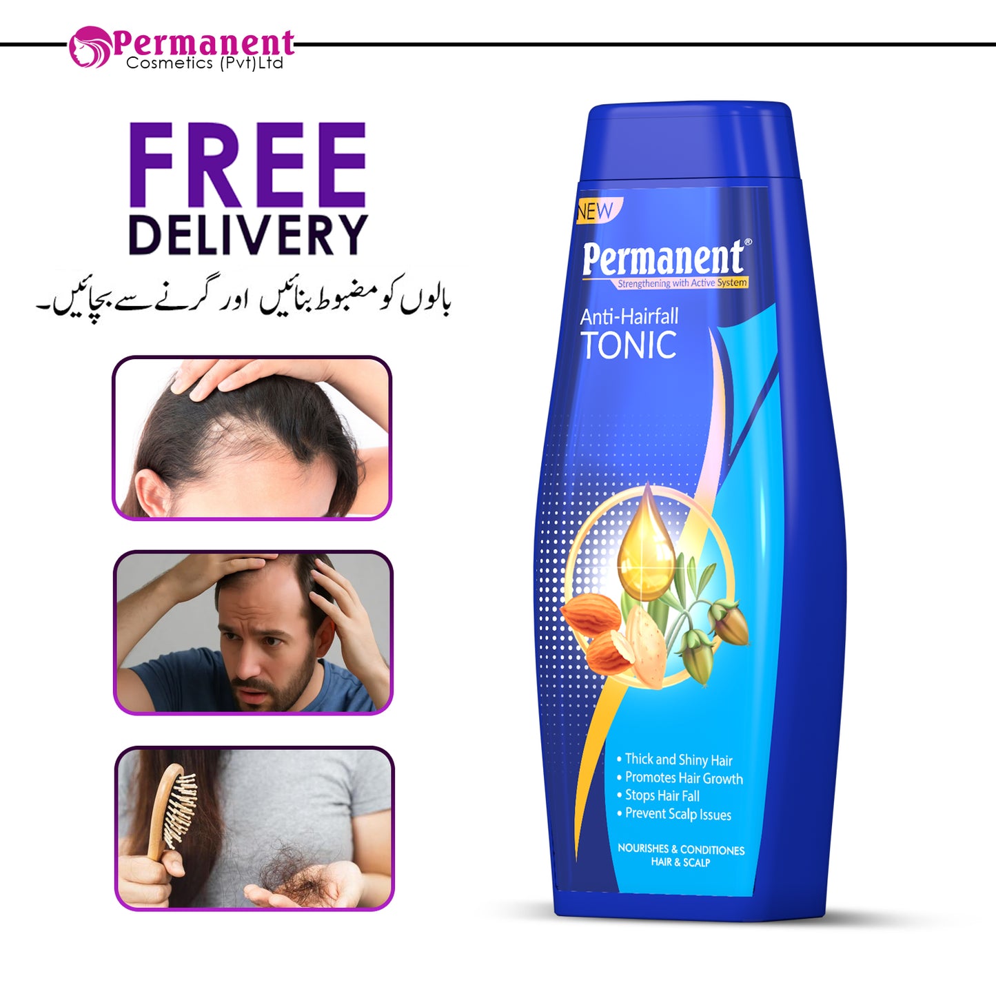 New Permanent Anti Hair Fall Tonic (180ml)