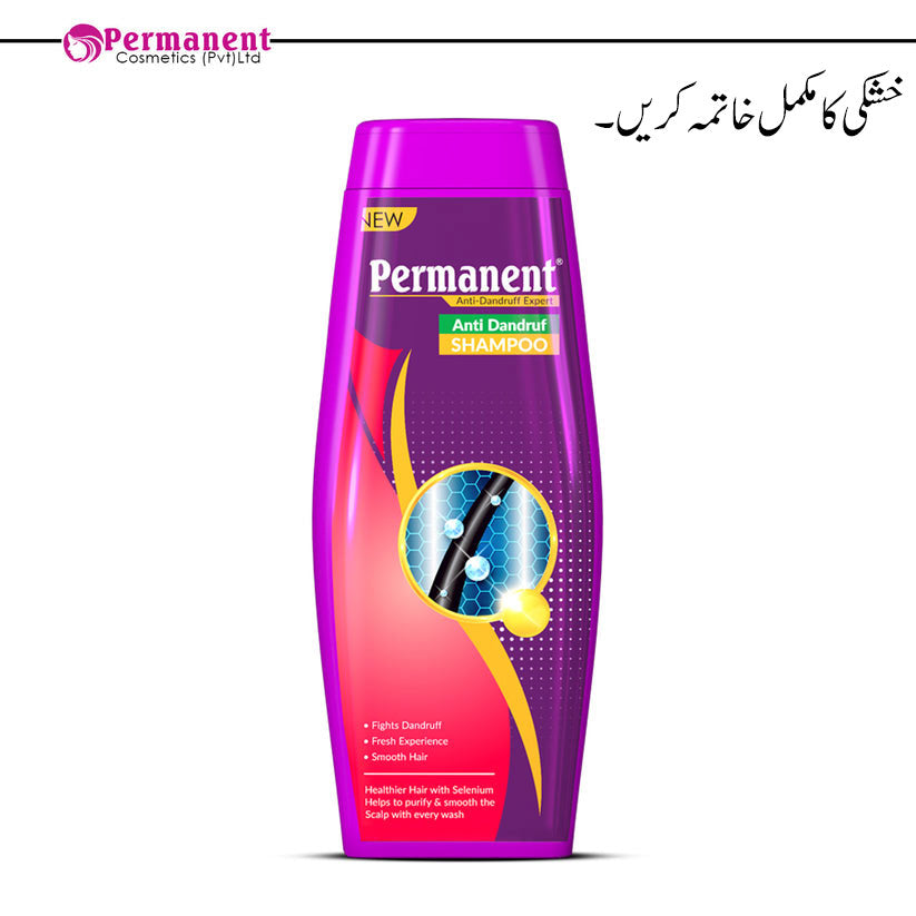 New Permanent Anti Dandruff Shampoo (200ml)