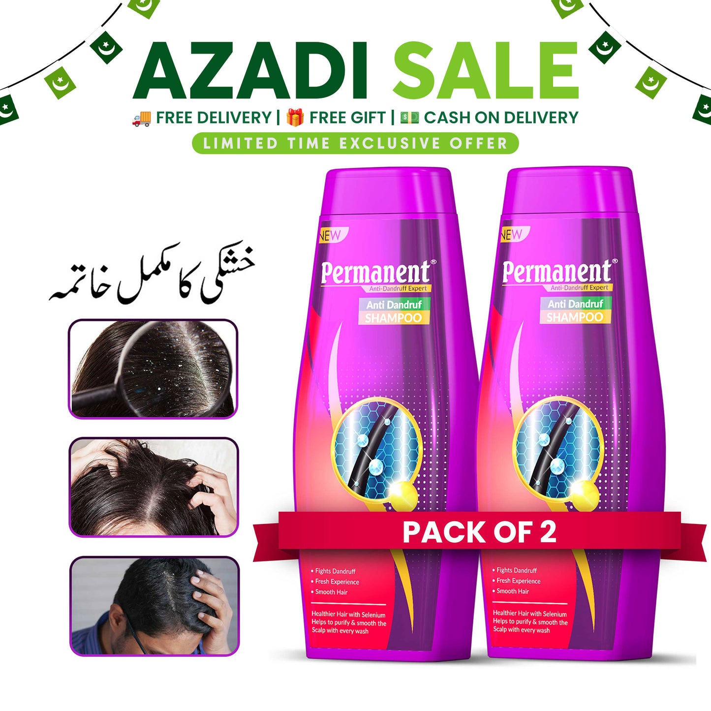 New Anti-Dandruff Shampoo (Pack Of 2) 180ml