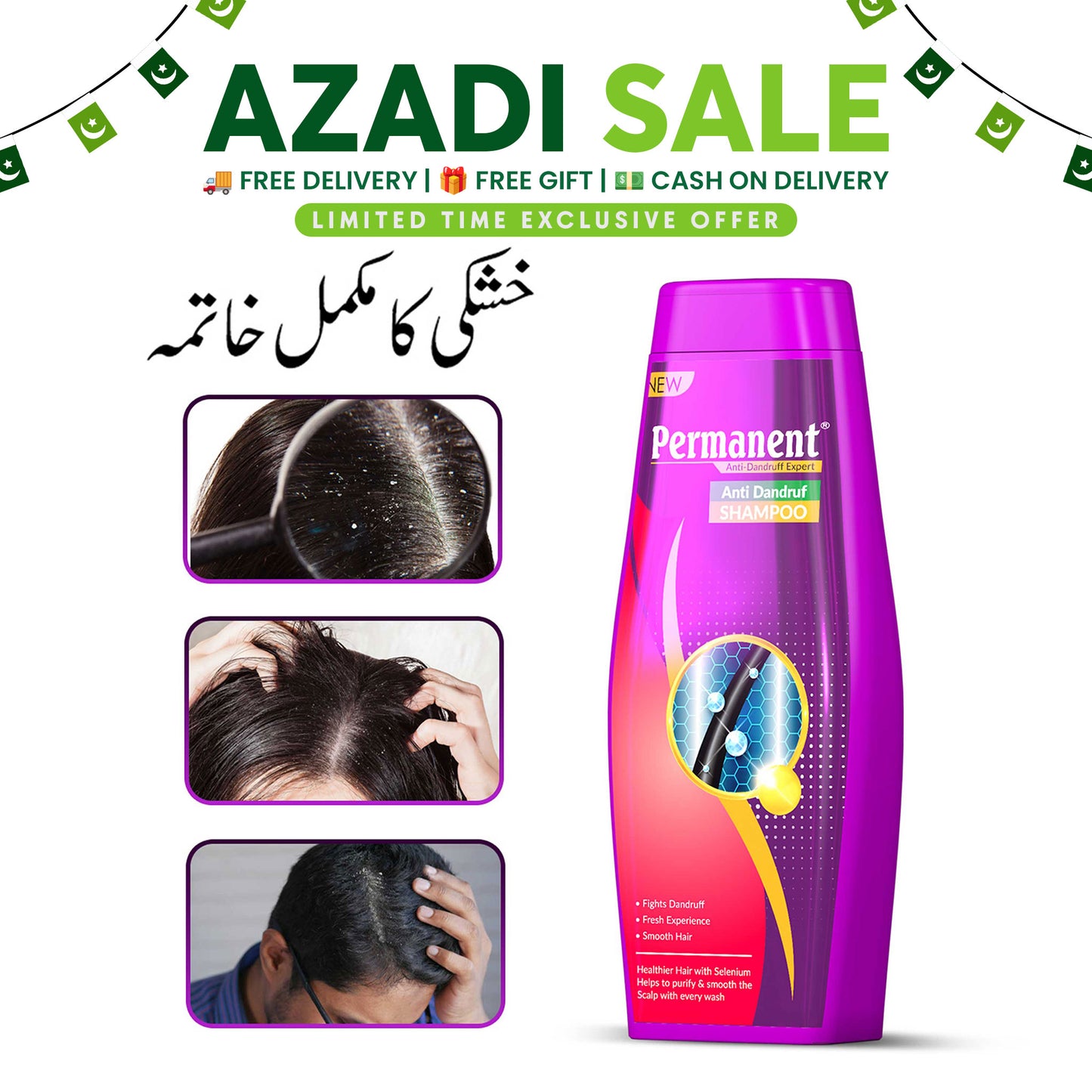 New Permanent Anti Dandruff Shampoo (180ml)