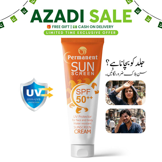 Permanent Sunscreen Cream (120 ml)